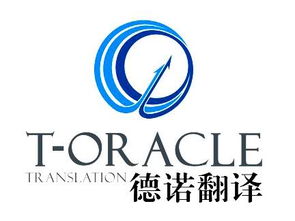 专业语言服务 从英诗朗诵到市场调查的全方位支持