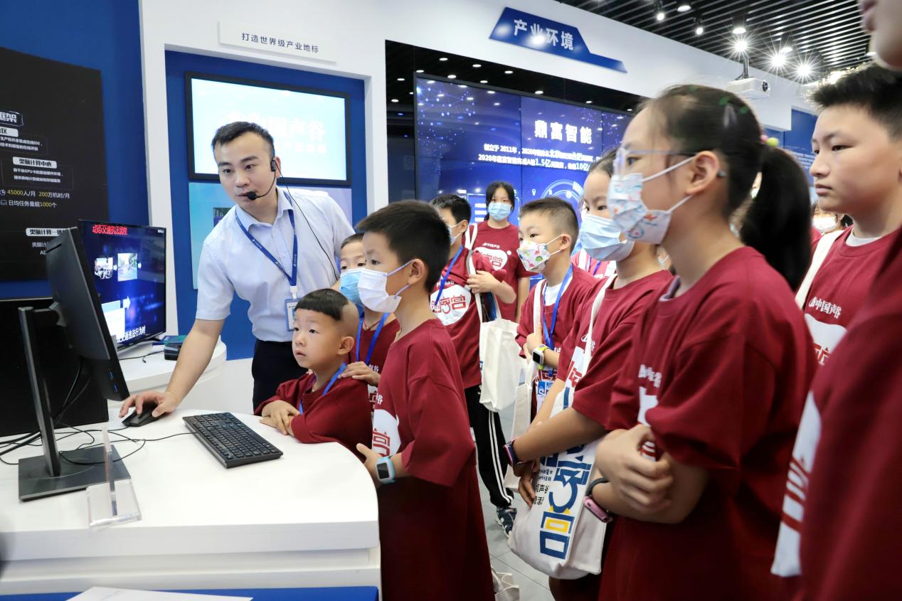 科创梦工厂再启航 中国声谷创享营第四期圆满举行，以深度市场调查赋能AI产业创新